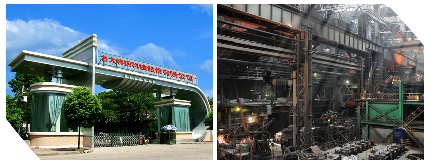 仟億達節能與方鋼就風機變頻節能改造項目簽約合作 仟億達節能與方鋼就風機變頻節能改造項目簽約合作