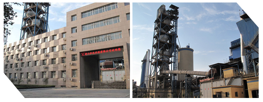 18唐山弘也水泥有限公司.jpg 18唐山弘也水泥有限公司.jpg