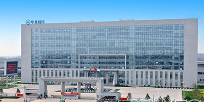 華北制藥集團有限責任公司 華北制藥集團有限責任公司