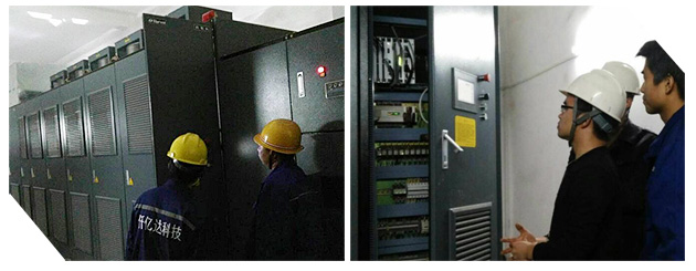 仟億達(dá)變頻節(jié)能 仟億達(dá)變頻節(jié)能