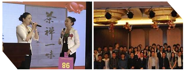 仟億達公益慈善,仟億達一直在行動 仟億達公益慈善,仟億達一直在行動