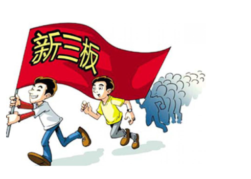 威望名單出爐:仟億達831999符合標準,入選層 威望名單出爐:仟億達831999符合標準,入選層