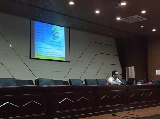 仟億達831999應多地邀請,開展舉辦節能減排與碳交易專題講座 仟億達831999應多地邀請,開展舉辦節能減排與碳交易專題講座