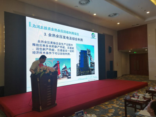 會上,仟億達(dá)831999董事長鄭兩斌代表企業(yè)發(fā)言 會上,仟億達(dá)831999董事長鄭兩斌代表企業(yè)發(fā)言