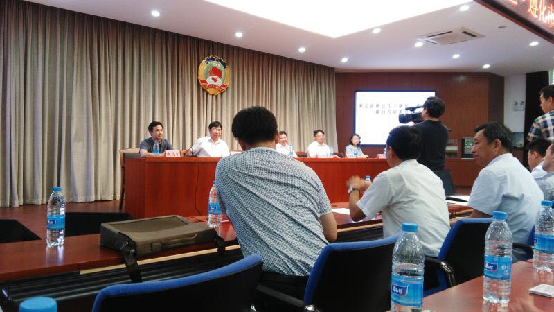 仟億達(dá)831999層應(yīng)邀參加唐山市豐潤(rùn)區(qū)、遵化市項(xiàng)目投資推介會(huì)