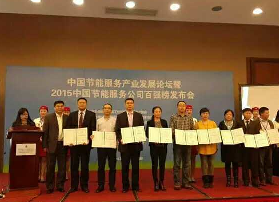 仟億達(dá)誠(chéng)邀您蒞臨廣交會(huì)展館,與您暢談生物節(jié)能環(huán)保之道! 仟億達(dá)誠(chéng)邀您蒞臨廣交會(huì)展館,與您暢談生物節(jié)能環(huán)保之道!