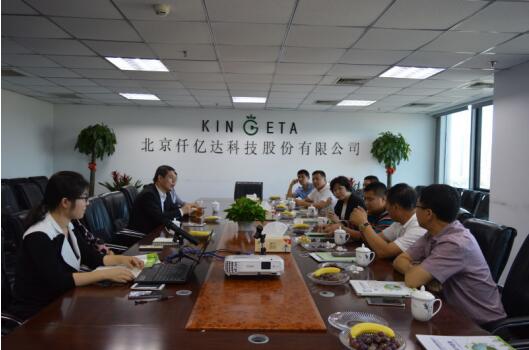 仟億達迎來了黑龍江工商聯張海華主席一行蒞臨仟億達831999參觀指導 仟億達迎來了黑龍江工商聯張海華主席一行蒞臨仟億達831999參觀指導