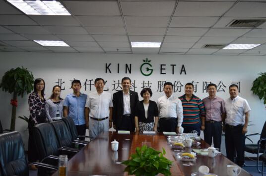 張海華主席(右起第五位)仟億達董事長鄭兩斌(左起第五位) 張海華主席(右起第五位)仟億達董事長鄭兩斌(左起第五位)