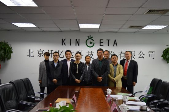 仟億達(dá)(831999)與湖北省崇陽縣就“林業(yè)碳匯”達(dá)成合作 仟億達(dá)(831999)與湖北省崇陽縣就“林業(yè)碳匯”達(dá)成合作