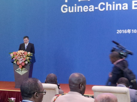 中國(guó)商務(wù)部副部長(zhǎng)錢克明講話 中國(guó)商務(wù)部副部長(zhǎng)錢克明講話