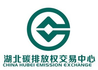 仟億達集團(證券代碼:831999)成為湖北碳權交易中心認可的碳配額托管機構