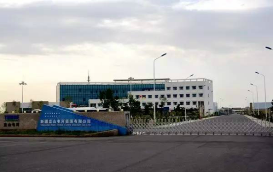 仟億達集團與疆藍山屯河公司就全廠電機系統(tǒng)節(jié)能項目達成合作 仟億達集團與疆藍山屯河公司就全廠電機系統(tǒng)節(jié)能項目達成合作