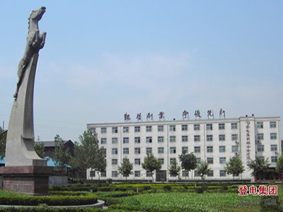 仟億達集團與登封電廠集團鋁合金公司就空壓機站智能系統升級項目達成合作 空壓機節能