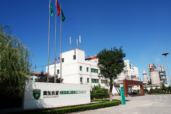 仟億達(dá)集團(tuán)與陜西冀東海德堡(扶風(fēng))水泥公司就壓縮空氣系統(tǒng)節(jié)能改造項(xiàng)目達(dá)成合作 仟億達(dá)集團(tuán)與陜西冀東海德堡(扶風(fēng))水泥公司就壓縮空氣系統(tǒng)節(jié)能改造項(xiàng)目達(dá)成合作