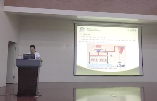 仟億達(dá)集團(tuán)王總進(jìn)行培訓(xùn) 仟億達(dá)集團(tuán)王總進(jìn)行培訓(xùn)