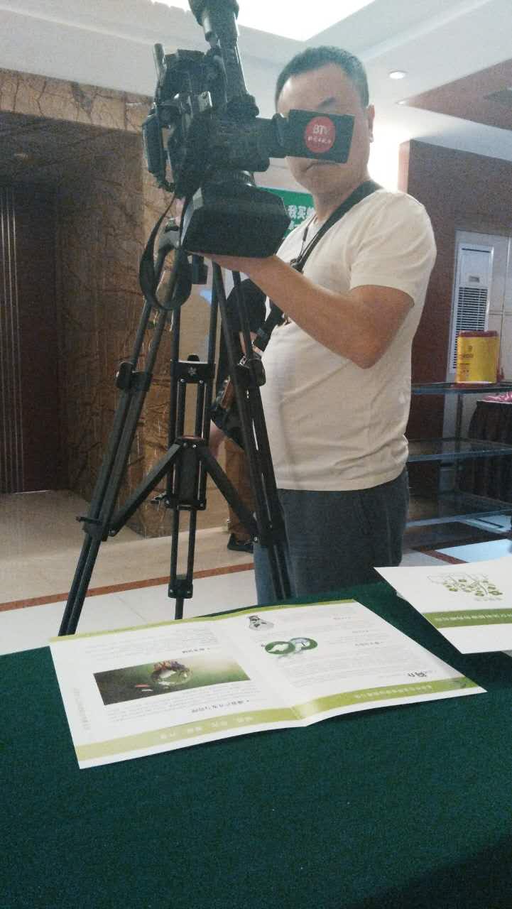 BTV(北京衛視)正在拍攝仟億達碳交易資料 BTV(北京衛視)正在拍攝仟億達碳交易資料