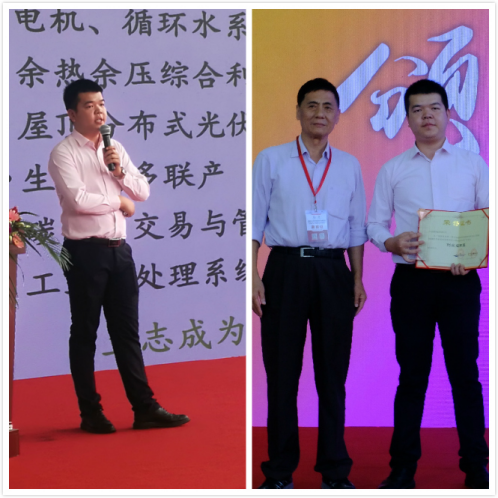 廈門仟億達(dá)亮相第三屆海絲(廈門)國(guó)際綠色產(chǎn)業(yè)博覽會(huì),歡迎參觀(B1館125)