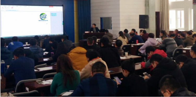 仟億達集團受邀參加新疆維吾爾工信部舉辦的工業節能宣講會 仟億達集團受邀參加新疆維吾爾工信部舉辦的工業節能宣講會