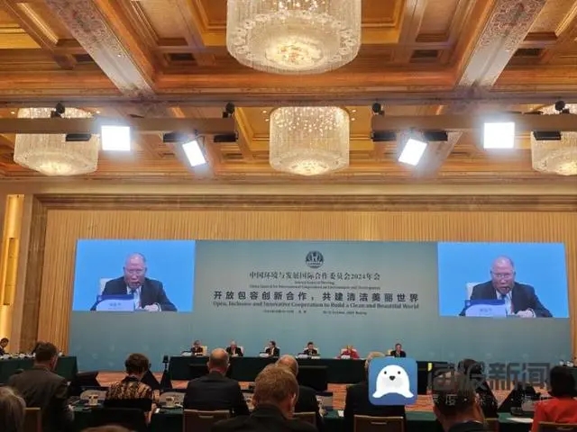 國合會副主席解振華:碳中和目標實現高度依賴于低碳技術的成熟應用 國合會副主席解振華:碳中和目標實現高度依賴于低碳技術的成熟應用