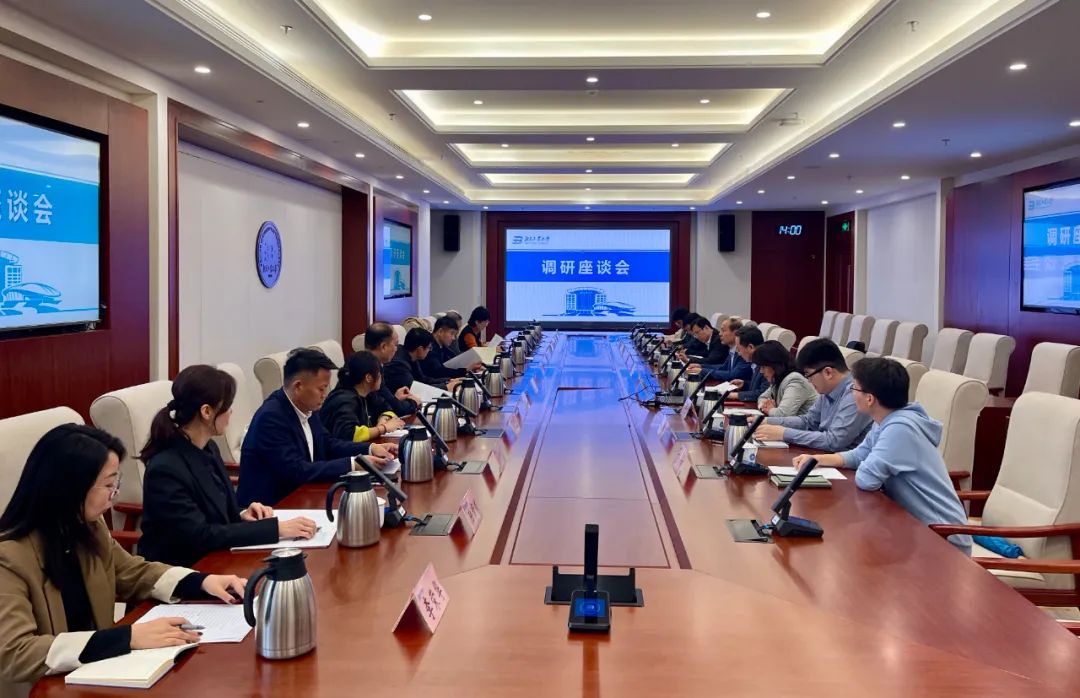 集團動態|仟億達集團陪同通州區領導赴北京工業大學調研 集團動態|仟億達集團陪同通州區領導赴北京工業大學調研