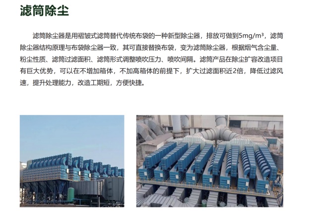 20221028141618_8449 20221028141618_8449